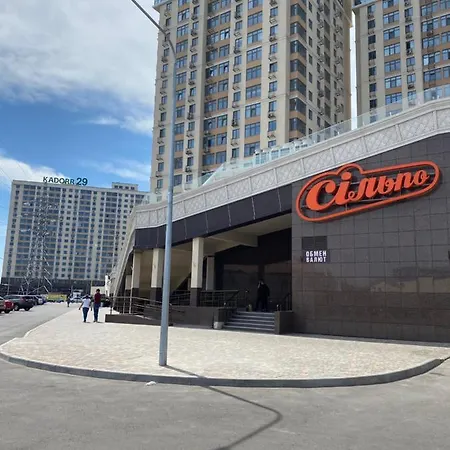 Διαμέρισμα Pearl