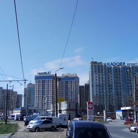 Pearl Odesa